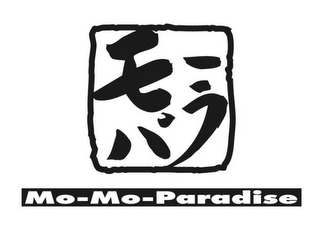 MO-MO-PARADISE logo