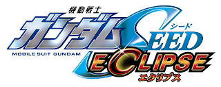 MOBILE SUIT GUNDAM SEED ECLIPSE logo