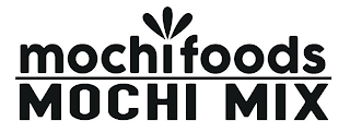 MOCHI FOODS MOCHI MIX