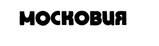 MOCKOBUR logo