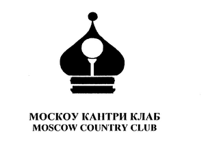 MOCKOY KAHTPH KJIAAI MOSCOW COUNTRY CLUB logo