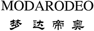 MODARODEO logo