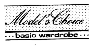 MODEL'S CHOICE BASIC WARDROBE logo