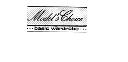 MODEL'S CHOICE BASIC WARDROBE logo
