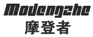 MODENGZHE logo
