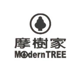MODERN TREE logo