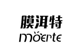 MOERTE logo