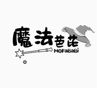 MOFABABI logo