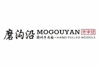 MOGOUYAN HAND PULLED NOODLE
