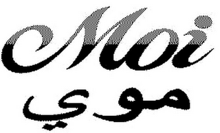 MOI logo