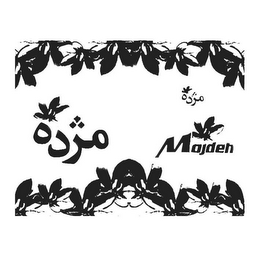 MOJDEH logo