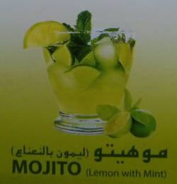 MOJITO (LEMON WITH MINT) logo