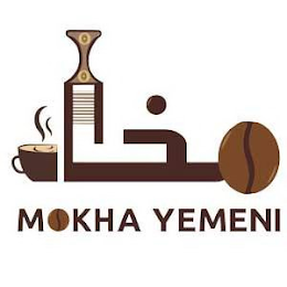 MOKHA YEMENI logo