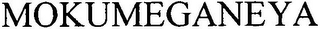 MOKUMEGANEYA logo