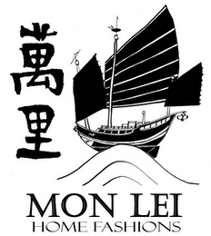 MON LEI HOME FASHIONS logo