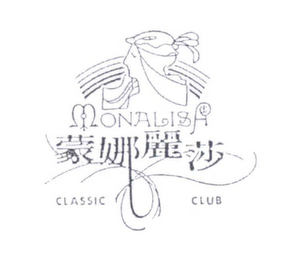 MONALISA CLASSIC CLUB logo