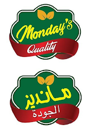 MONDAY'S QUALITY logo