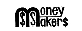 MONEY MAKERS SS logo