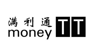 MONEY TT logo