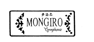 MONGIRO SYMPHONIE logo