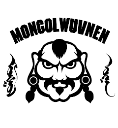 MONGOL WUVNEN logo