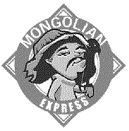 MONGOLIAN EXPRESS logo