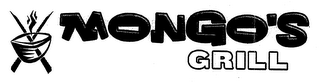 MONGO'S GRILL logo