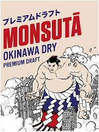 MONSUTA OKINAWA DRY PREMIUM DRAFT logo