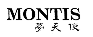 MONTIS logo