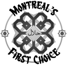 MONTREAL'S FIRST CHOICE logo