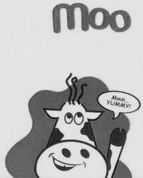 MOO MMM... YUMMY! logo