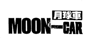 MOON-CAR logo