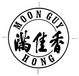MOON GUY HONG logo
