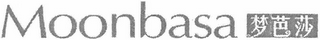 MOONBASA logo