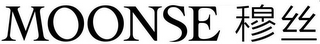 MOONSE logo