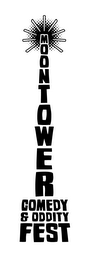MOONTOWER COMEDY & ODDITY FEST logo