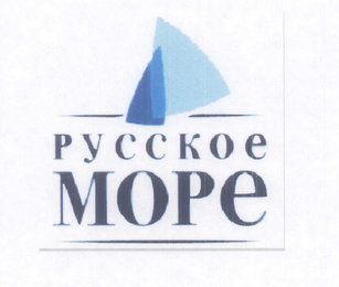 MOPE PYCCKOE logo