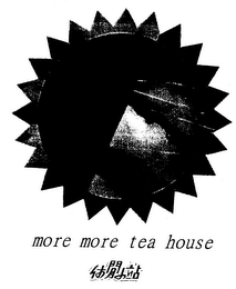 MORE MORE TEA HOUSE logo