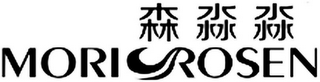 MORI ROSEN logo