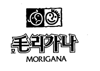 MORIGANA logo