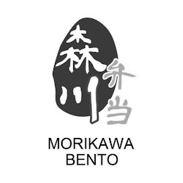 MORIKAWA BENTO logo