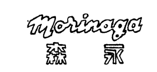 MORINAGA logo
