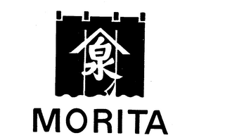 MORITA logo