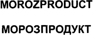 MOROZ PRODUCT logo