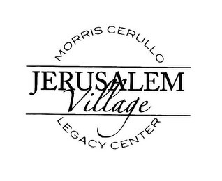 MORRIS CERULLO JERUSALEM VILLAGE LEGACY CENTER logo