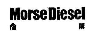 MORSEDIESEL logo