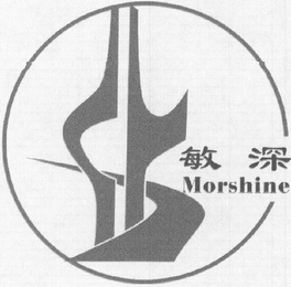 MORSHINE logo