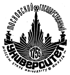 MOSCOW STATE UNIVERSITY RUSSIA logo