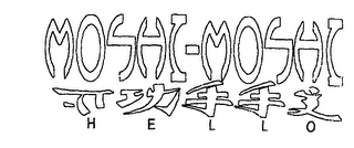 MOSHI-MOSHI HELLO logo