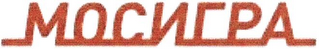 MOSIGRA logo
